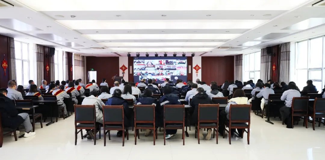 yl6776永利集团集团举行2026年新年员工大会